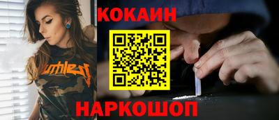 а пвп мука Краснодар