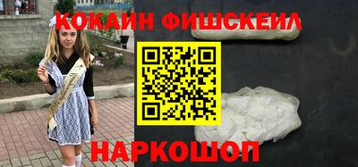 а пвп мука Краснодар