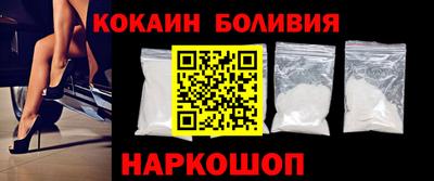 а пвп мука Краснодар