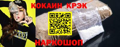 а пвп мука Краснодар