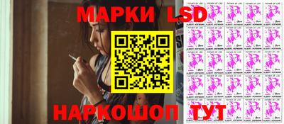 а пвп мука Краснодар