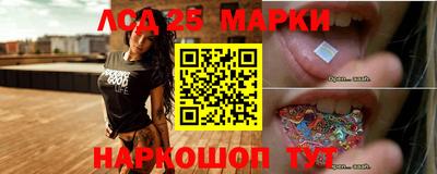 соль курить ск Краснознаменск