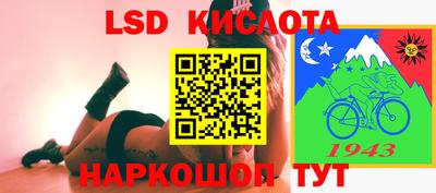а пвп мука Краснодар