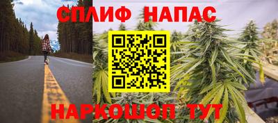 а пвп мука Краснодар