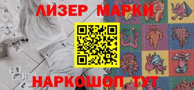 соль курить ск Краснознаменск