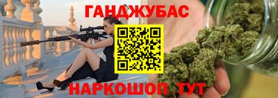 а пвп мука Краснодар