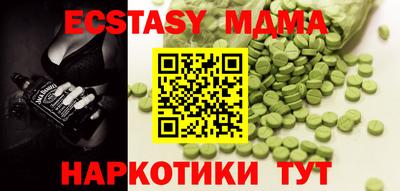 а пвп мука Краснодар