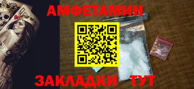 а пвп мука Краснодар
