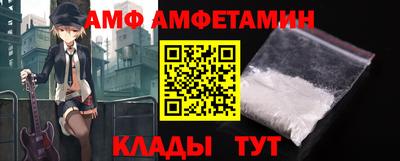 соль курить ск Краснознаменск