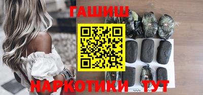 соль курить ск Краснознаменск