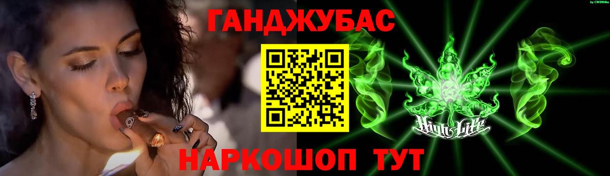 Бошки Шишки ГИДРОПОН  Вход с VPN  Клин  Марихуана White Widow  Бошки Шишки MAZAR  МАРИХУАНА ГИДРОПОН 